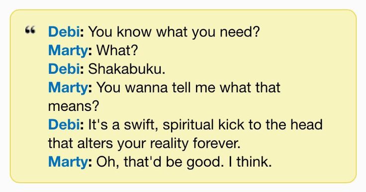 Shakabuku quote from Grosse Pointe Blank