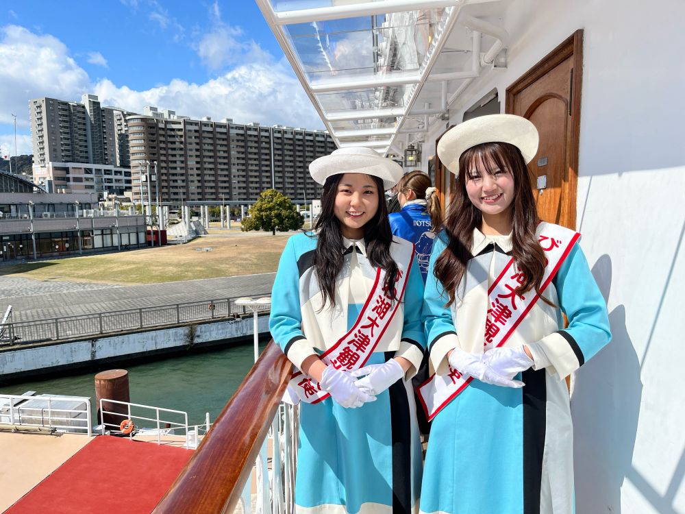 びわ湖大津観光大使
