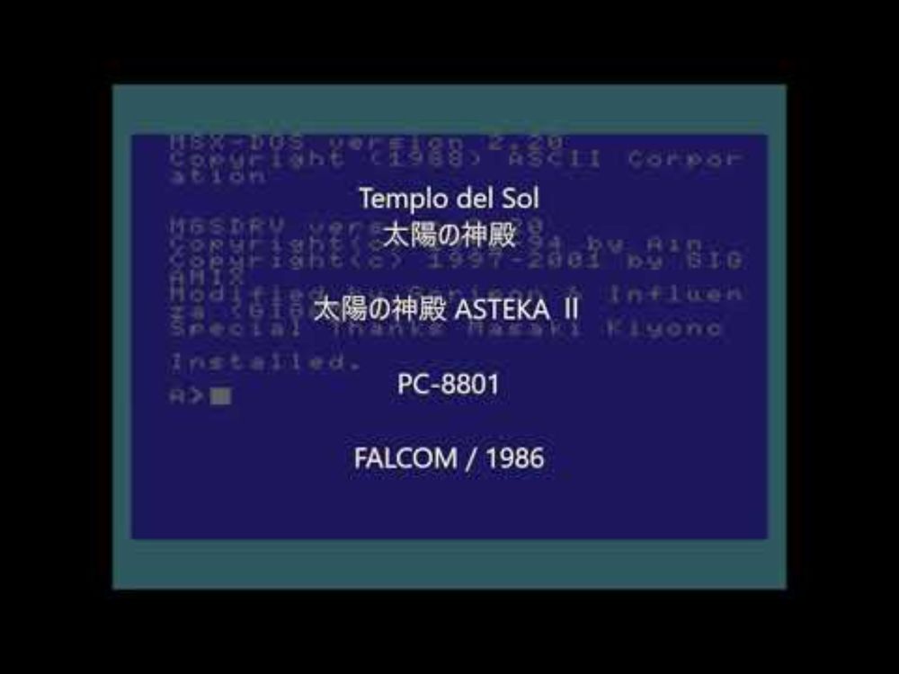 [MSX/YM2413/MGSDRV] 太陽の神殿 ASTEKA II / PC-8801 - YouTube