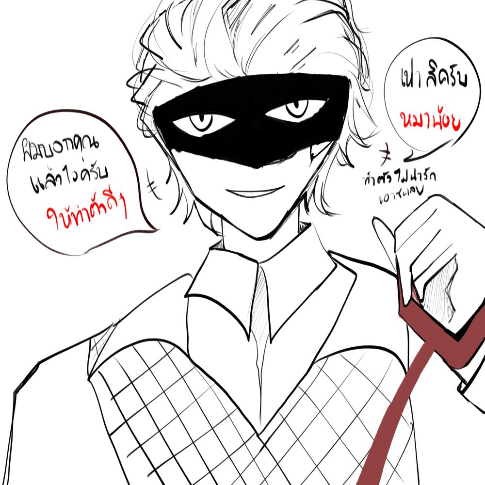 คนออกแบบเป็นคุณริส อันนี้ผมเอามาวาดต่องับ เป็นงานที่สร้าง OC มาเล่นด้วยกัน-
(  cr: โนววว โอเคร (ริส)  )
จาร์ยวาดลุงน่ารักมักๆๆ ผมโดนตก