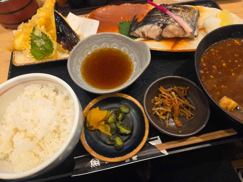 魚輝水産の焼き魚定食🐟