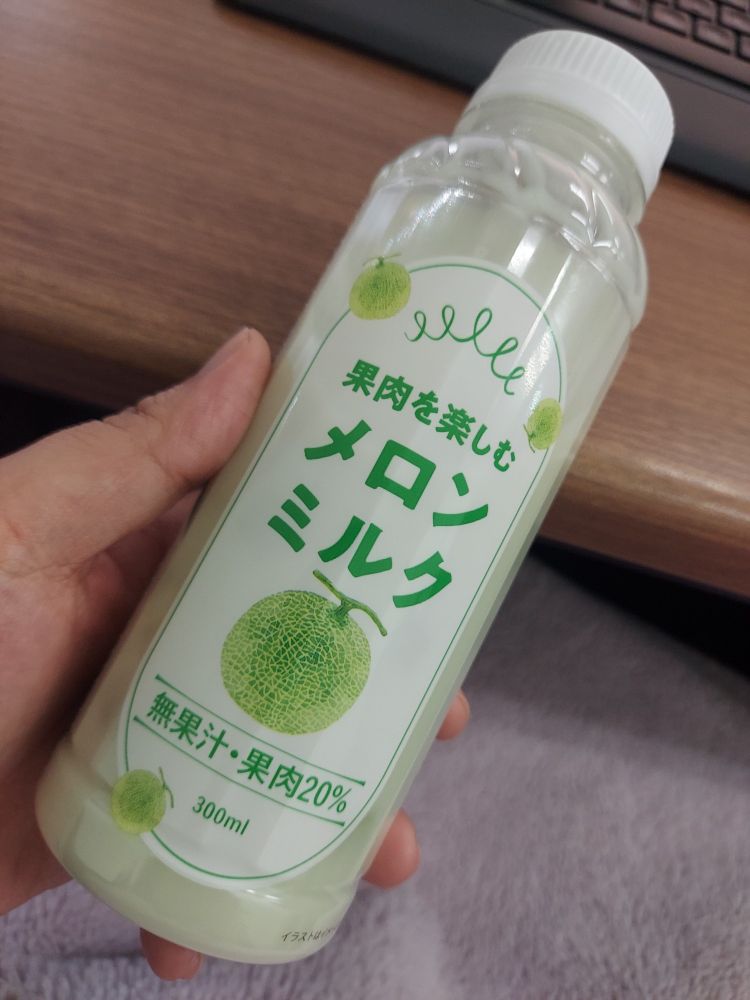 ファミマのメロンミルク