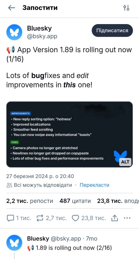 Comment image