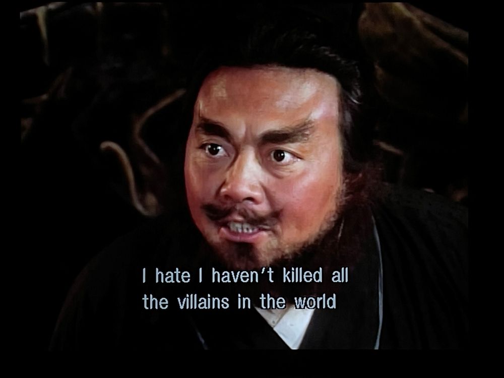 Zhang Fei: I hate I haven't killed all the villains in the world