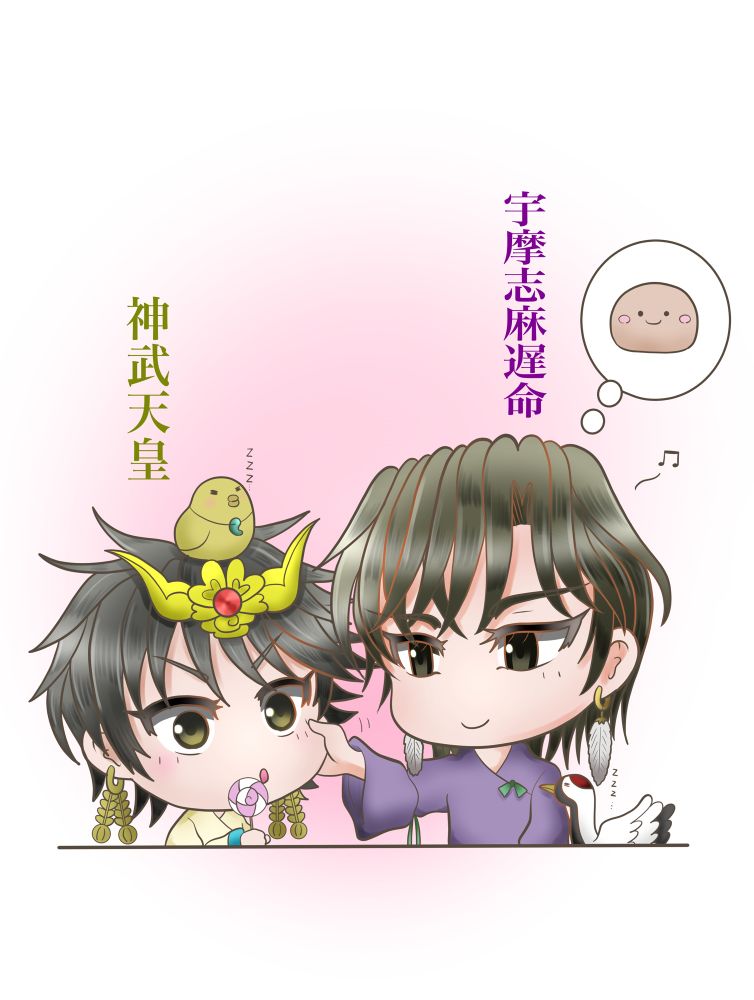 げぴこ@らくがき日本の歴史 (@sincebc6600211.bsky.social