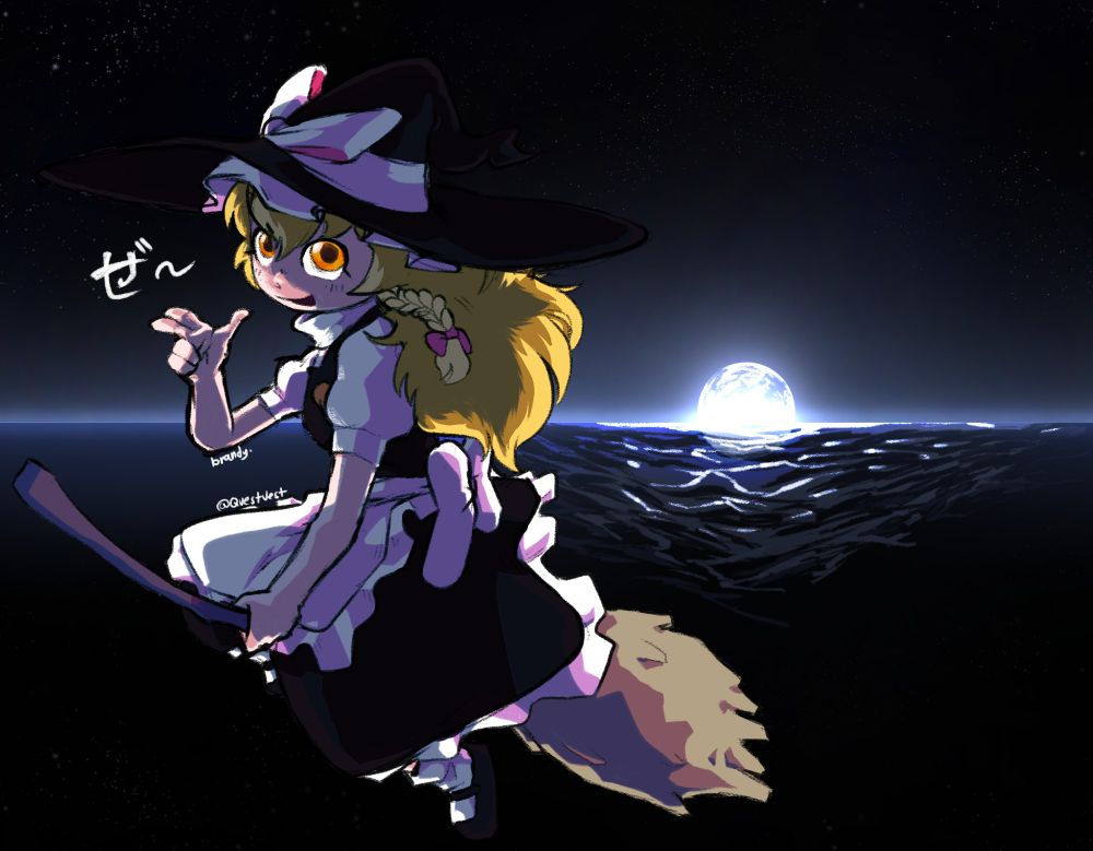 Marisa from touhou, on a broom flying over a dark, moonlit sea. She's doing a two finger wave towards the viewer, while saying "Ze~" in japanese hiragana.