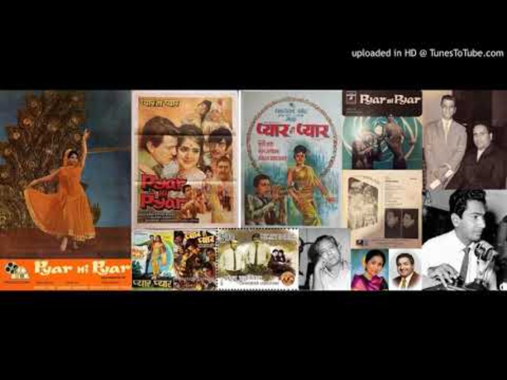 1969 PYAR HI PYAR - TU MERA, MAIN TERI ... [WITH PRELUDE MUSIC] - ASHA BHONSLE AND MOHAMMAD RAFI.