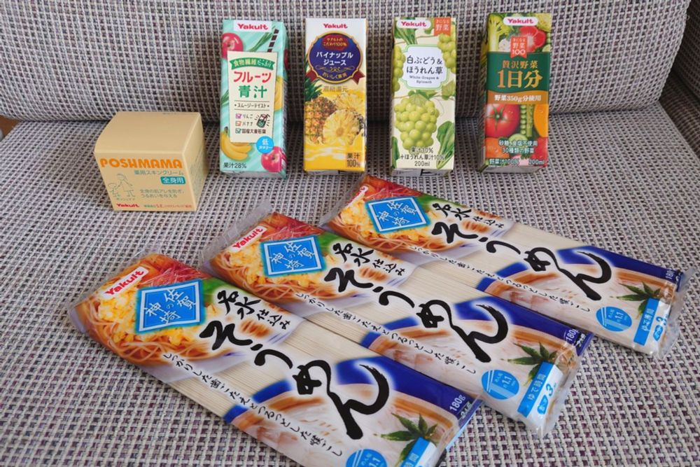 サムネイル画像