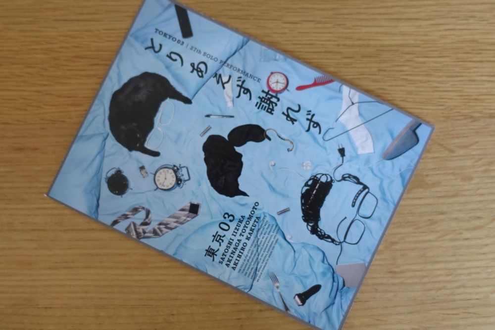 サムネイル画像