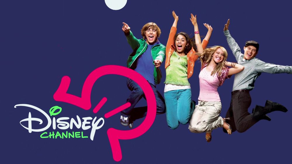 We Love Disney Channel Block - Idenr Screenshot