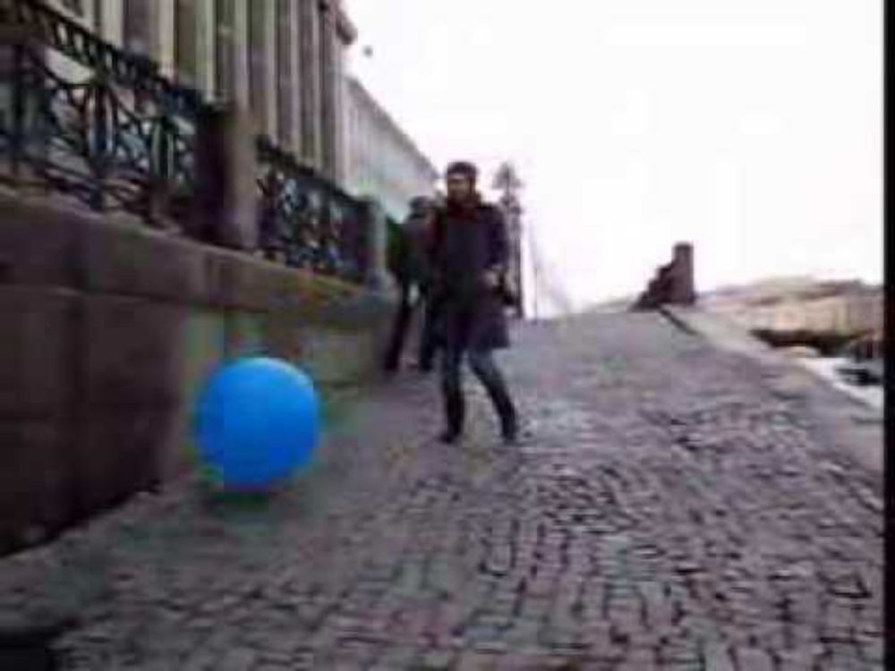 Ween - Blue Balloon