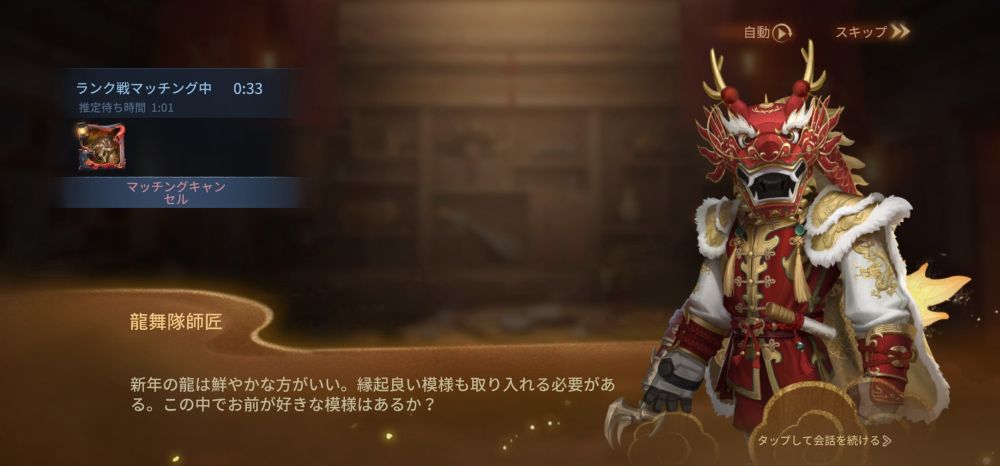 断罪狩人