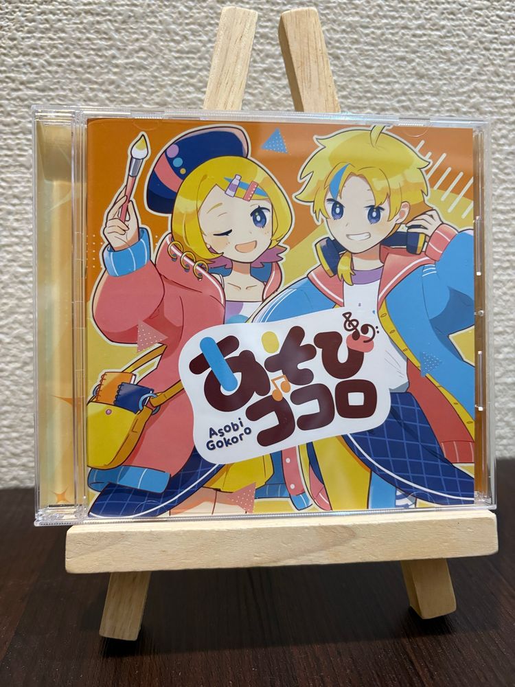 Post image