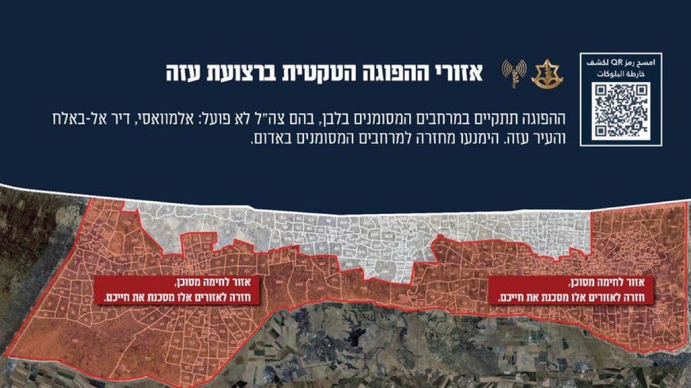 מפה של צה"ל שמסמנת איזורים בלבן ואדום ברצועת עזה וכיתוב:

אזורי ההפוגה הטקטית ברצועת עזה

ההפוגה תתקיים במרחבים המסומנים בלבן, בהם צה"ל לא פועל: אלמוואסי, דיר אל-באלח והעיר עזה. הימנעו מחזרה למרחבים המסומנים באדום.