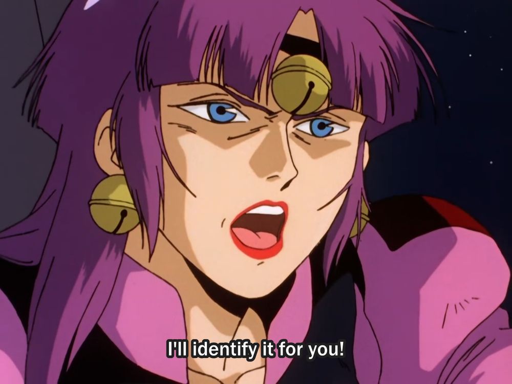 fuala v gundam: i'll identify it for you!