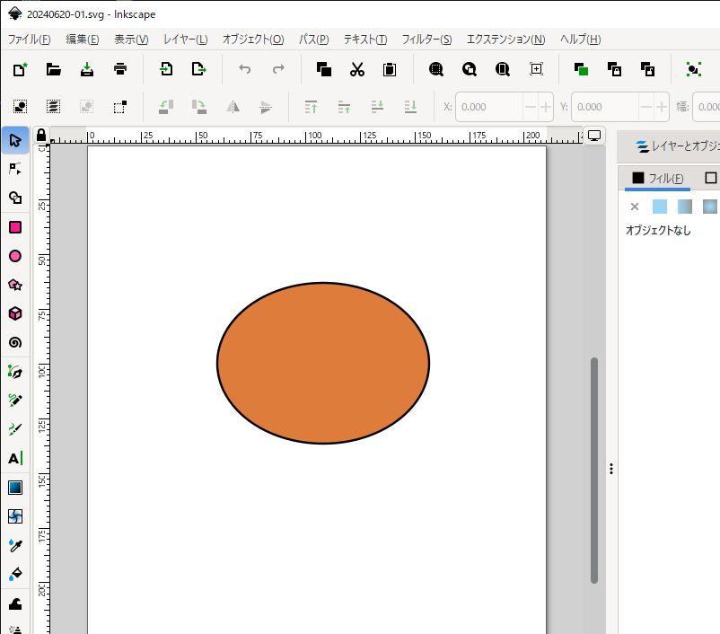 クマの顔になる予定の楕円形