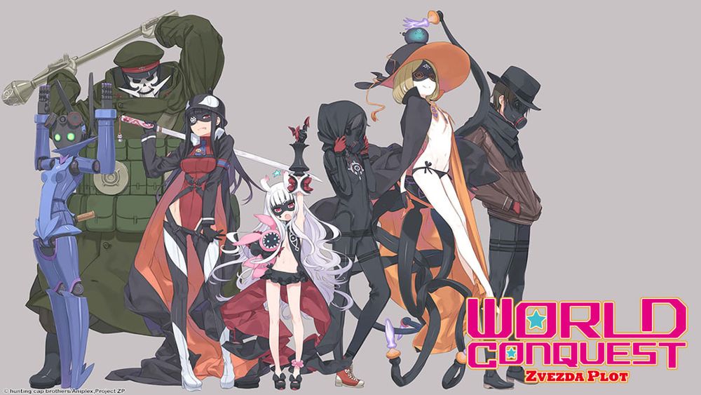 Cast image from world conquest zvezda plot