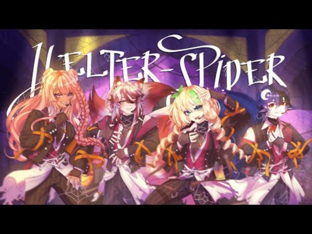Helter Spider (Crazy:B) / ver. Cinnamika, Gumihanyo, Minty Moé, Seth Porphyria