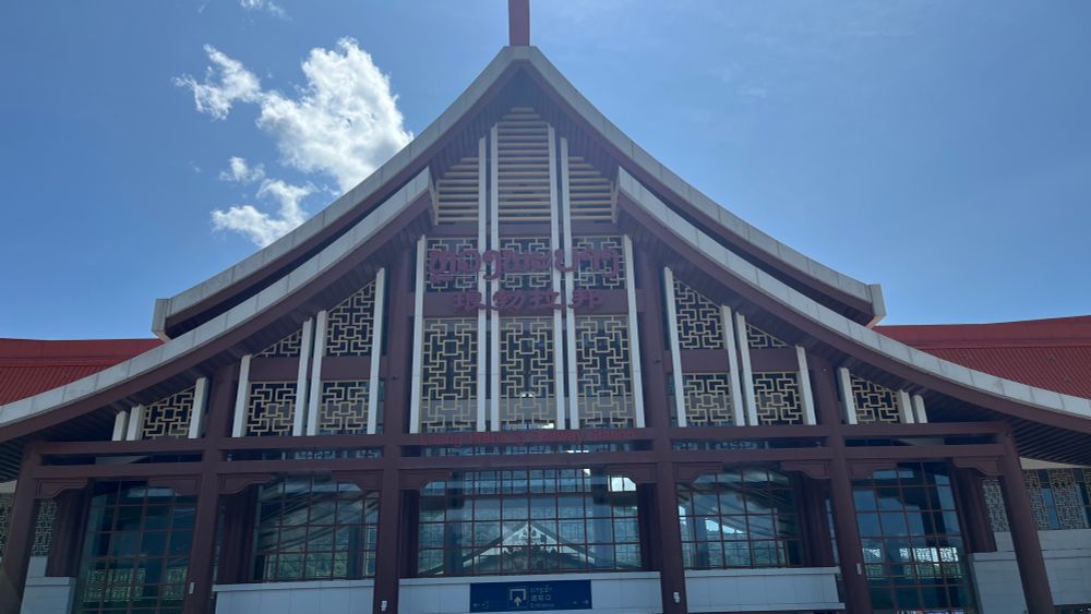 front of luang prabang train station 
