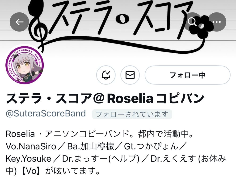 Xのアカウントです。