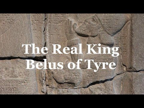 The True Identity of the Legendary King Belus of Tyre