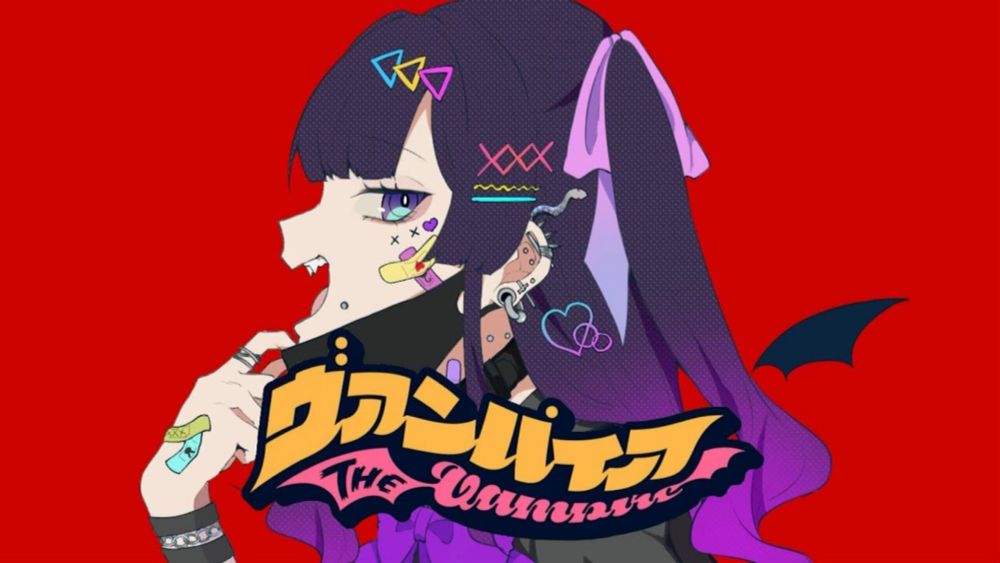 ヴァンパイア 描いてみた