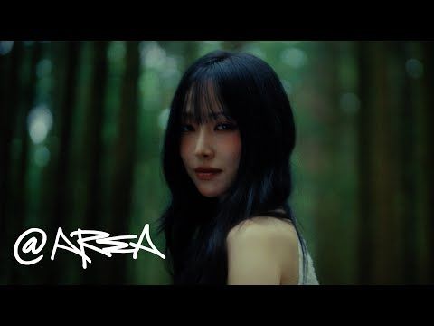 유주 (YUJU) - REPLY (Teaser)