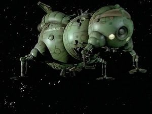Starbug 1