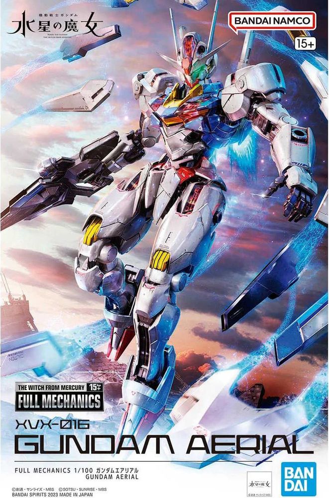 box art for the Gundam Aerial full mechanics 1/100 scale model. Aerial is a humanoid mech suit from the anime Mobile Suit Gundam: The Witch From Mercury