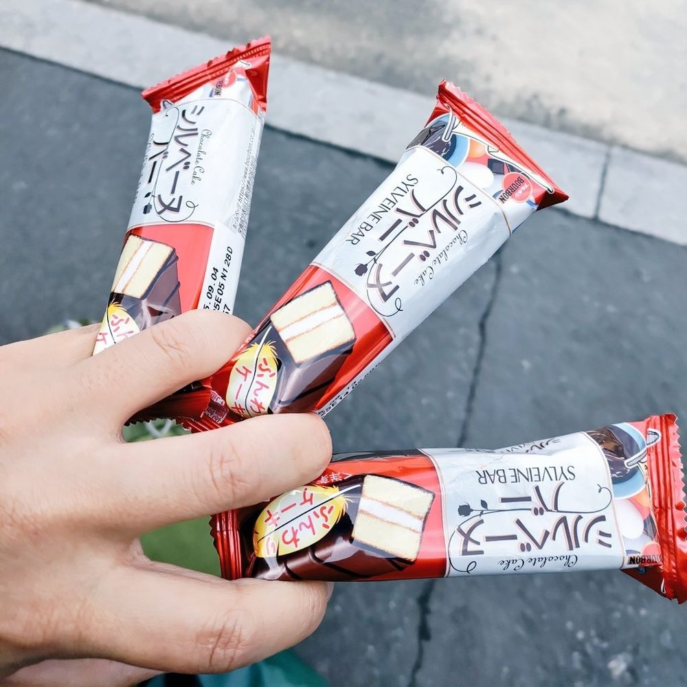 3連シルベーヌバー（府中）