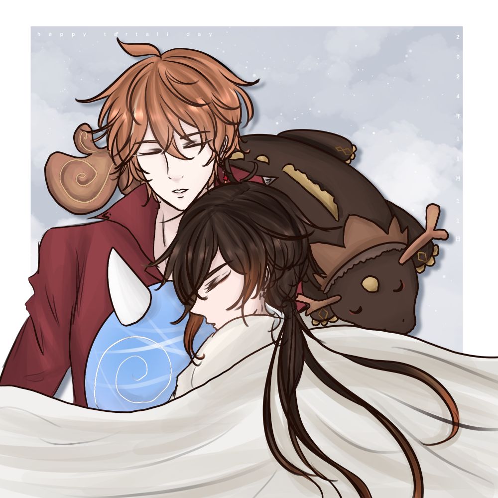 sharu (@sharurururu777.bsky.social) — Bluesky