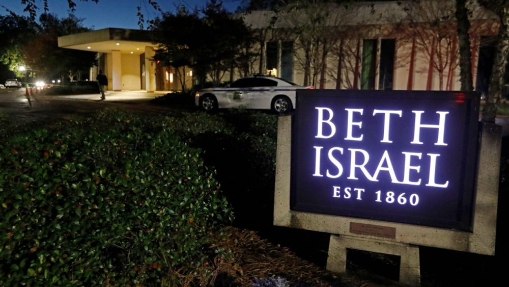 Hundreds of U.S. synagogues targeted by false bomb threats