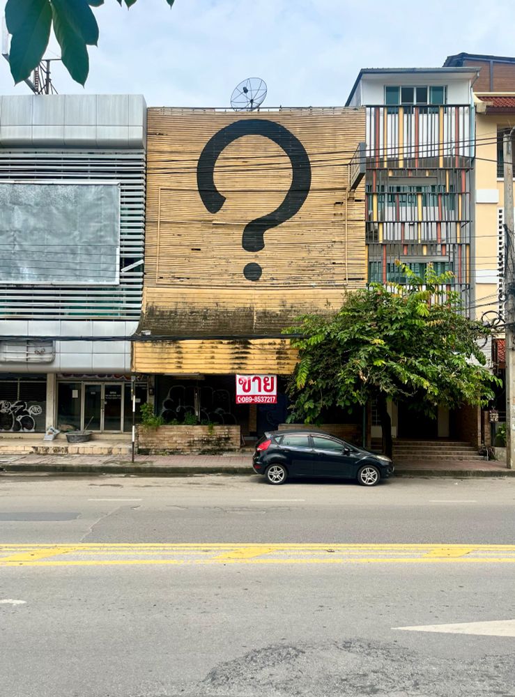 A mysterious building on the street