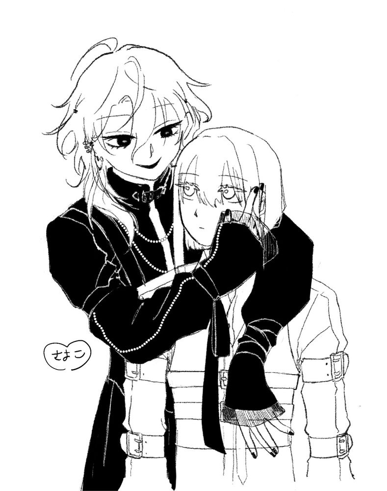 イラスト きなりのうしろからくぐりがきなりに絡みついて、きなりの頬を触っている きなりはすこし振り向き気味に顔を上げてくぐりの顔を見ている