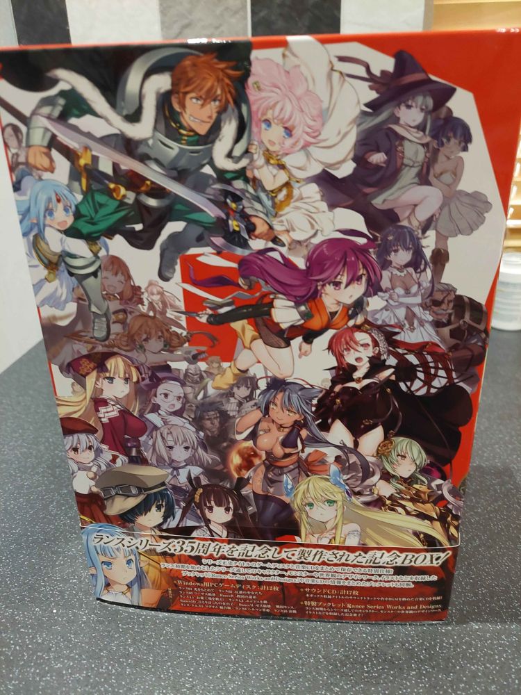 アリスソフト Rance35th Anniversary Box Rance 35th Anniversary Box Eroge Japanese | eBay