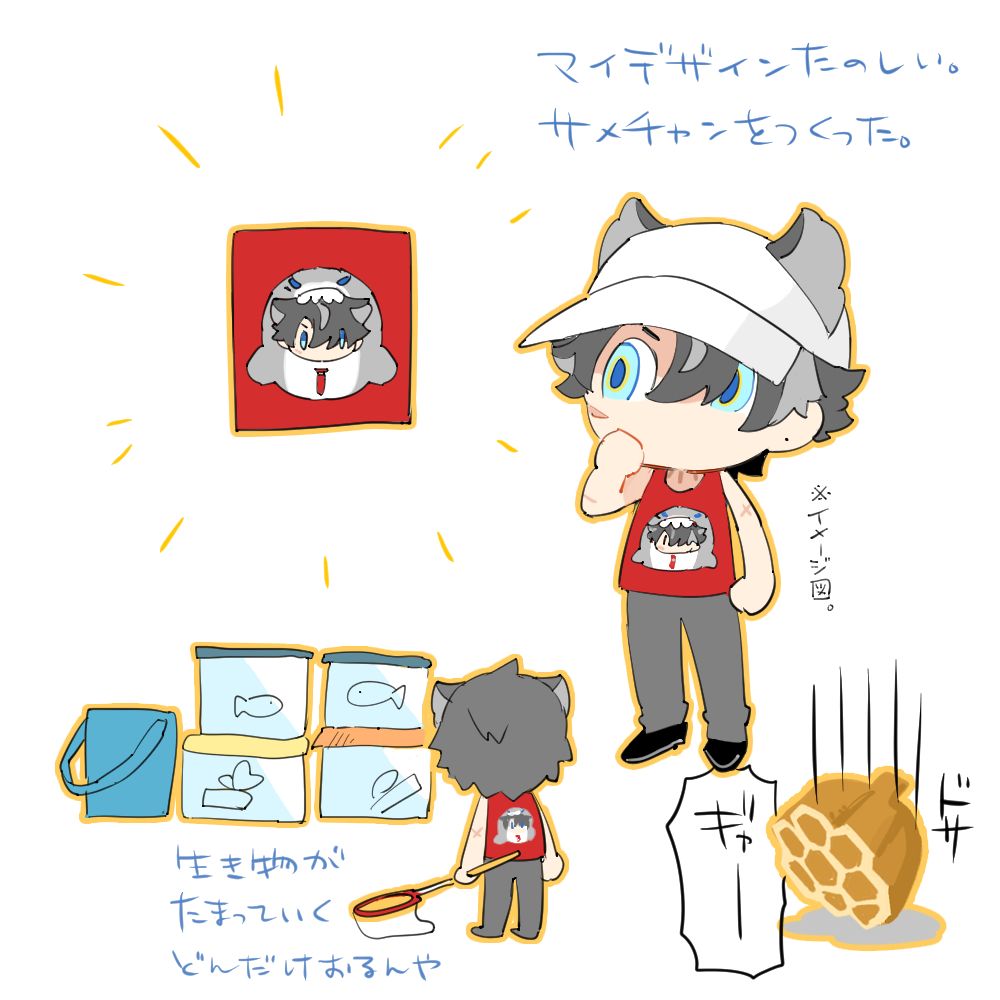 Post image