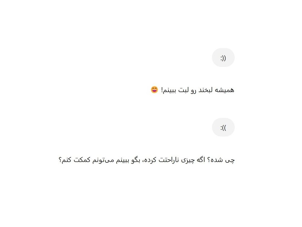 ChatGPT vs Gen Zers