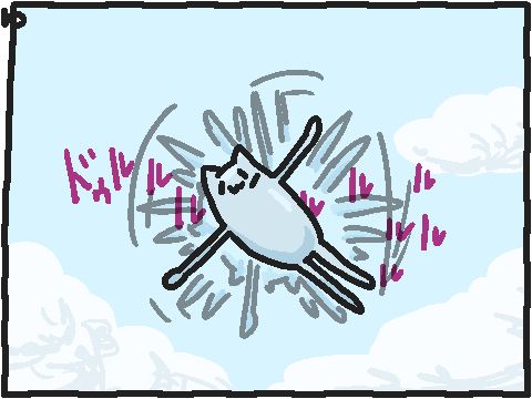 ﾄﾞｩﾙﾙﾙﾙﾙﾙﾙﾙ（高速側転するみみっそりさん