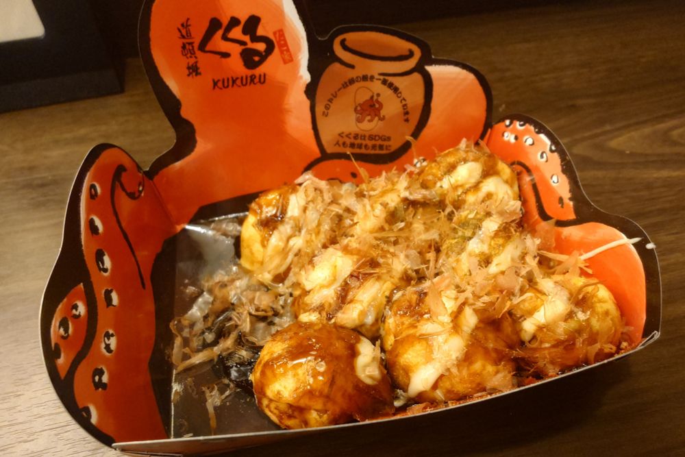 くくるのたこ焼き