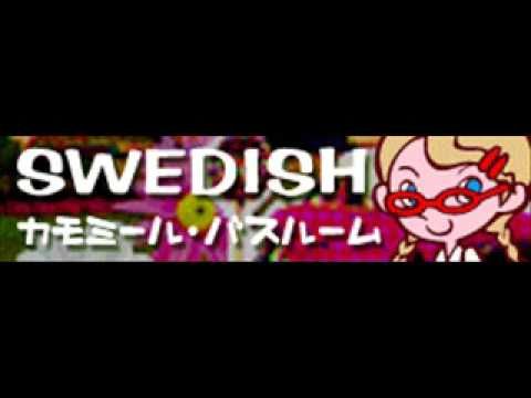 SWEDISH 「カモミール・バスルーム ＬＯＮＧ」