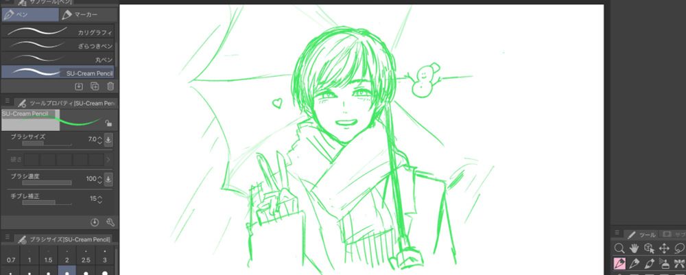 すの　あべちゃん