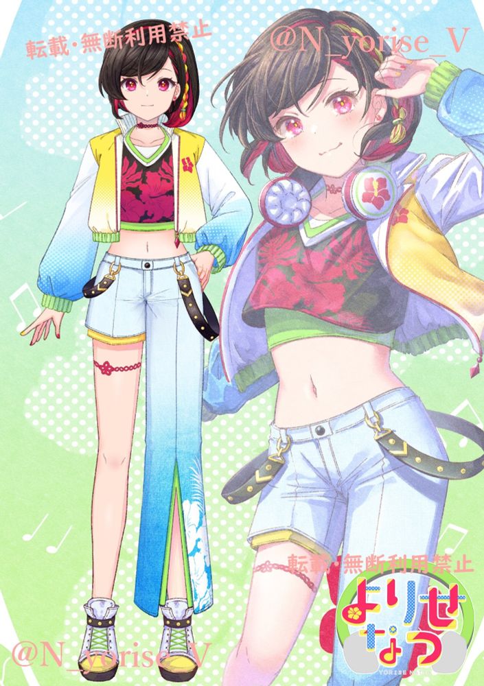 個人VTuberよりせなつの全身画像です。