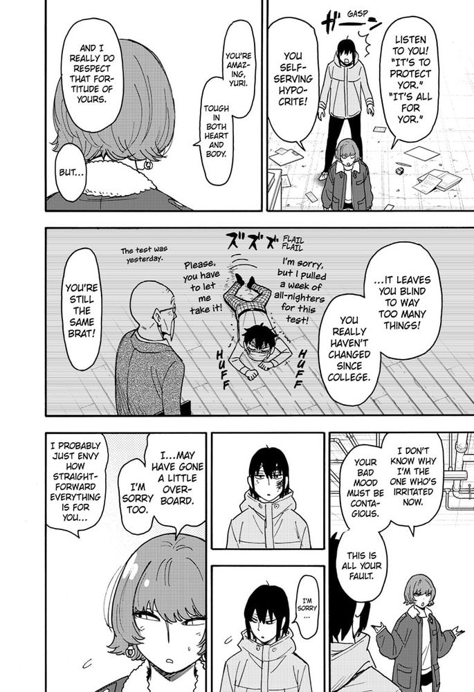 Page from chapter 89 of SxF