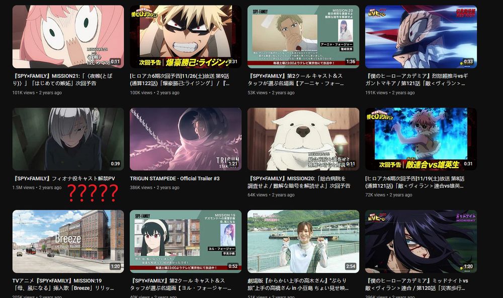 Toho Animation's official YouTube account which for some reason has a whole ass PV dedicated to announcing Nightfraud's role casting, which this promotional/production crew never did for anyone else because????????????fuck 'em.