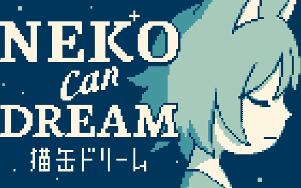 Review: Neko Can Dream Delivers a Bittersweet Nostalgic Treat - Sidequest