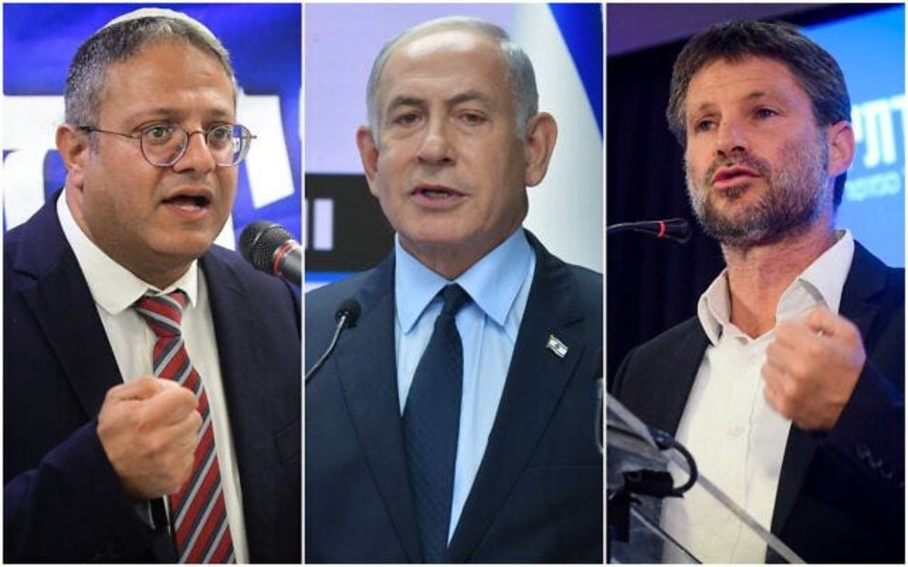 The Goals of Israel's Far Right