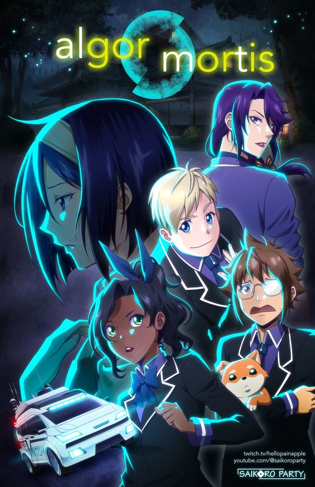 Illustration: A poster for algor mortis. Four teenagers wearing matching school uniforms, and lit with an eerie blue light. In the background, a young woman in shadow stares sadly into the distance. 
