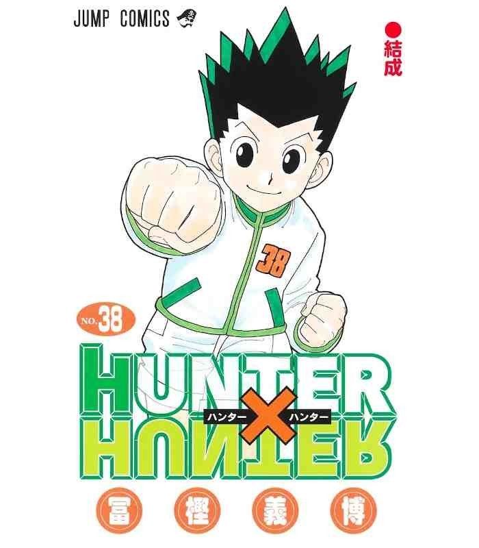 Photo de la couverture japonaise du 38 tome du manga HunterXHunter 