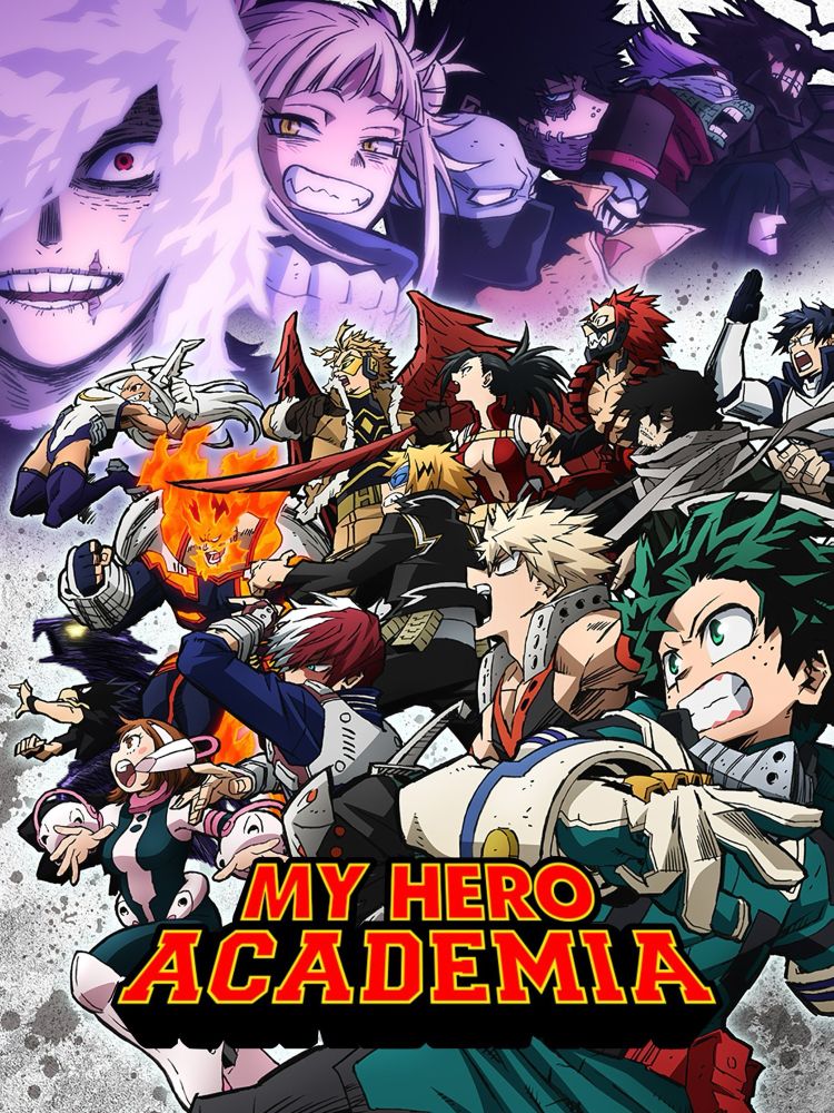 Key art for My Hero Academia featuring numerous super powered individuals