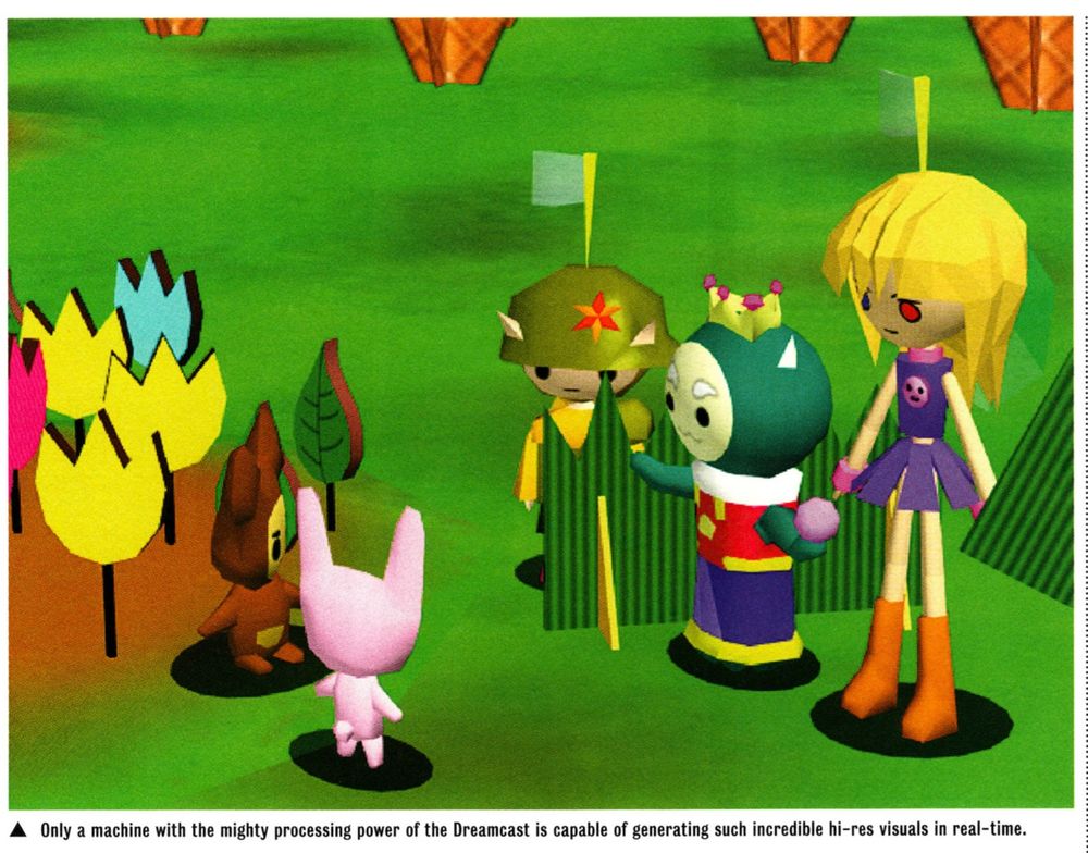 An ad for Serani Poji (Dreamcast)